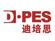 2024年第二十九届迪培思广州国际广告标识及LED展