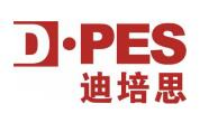 2024年第二十九届迪培思（秋季）广州国际广告标识及LED展