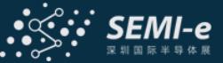 2024第六届深圳国际半导体技术展览会暨半导体应用展会（SEMI-e）