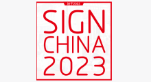 202323Ϻʹչ