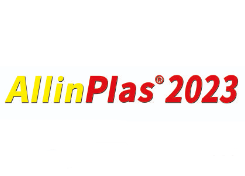 2023第四届武汉塑料橡胶工业展