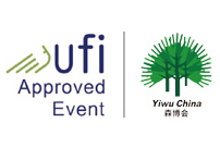 2023第十六届中国义乌国际森林产品博览会