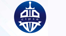 2024 CIPSE第14届山西国际社会公共安全及IT电子产品博览会