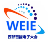 2023第23届中国国际（西部）智能电子博览会暨电子智造