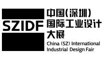 2023第十一届深圳国际工业设计大展