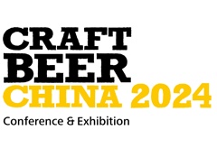 2024中国国际精酿啤酒会议暨展览会（CBCE ）