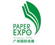 2024第19届广州国际纸展暨广州国际以纸代塑及纸浆模塑展