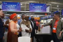 第七届中国（南非）贸易博览会成