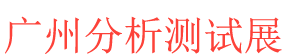 <strong>ݷչlogoͼƬ</strong>