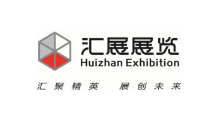 2024南京智慧城市公共安全展览会暨2024（第22届）南京安博会