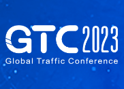 2023GTCȫ