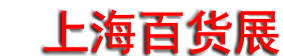 <strong>ϺٻչlogoͼƬ</strong>