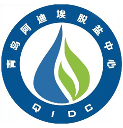 2024青岛国际水大会、水展