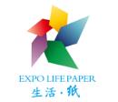 2024中国（石家庄）生活用纸产品技术展览会