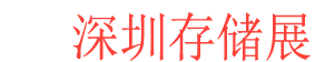 <strong>ڴ洢չlogoͼƬ</strong>