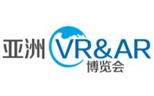 2024亚洲VR & AR博览会暨高峰论坛(广州）