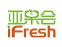 2024第十九届iFresh亚洲果蔬产业博览会