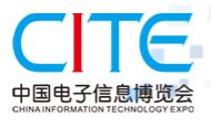 2024第十二届中国电子信息博览会
