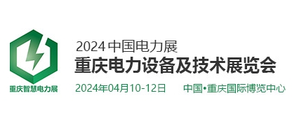 2024ڶǻ۵豸չ