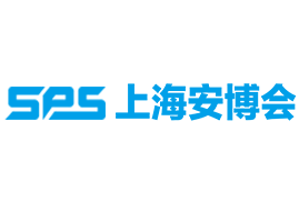 2024第二十一届上海国际公共安全产品博览会