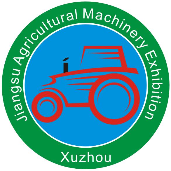 2024第十七届江苏现代农业装备暨农业机械展览会