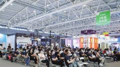 ҵҵ¿ͨSEMICON China 2025չ