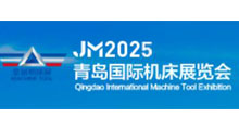 202528ൺʻչᣨൺչ