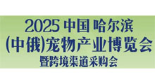 2025йжҵ߿羳ɹ