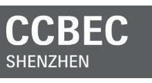 2025CCBECڿ羳չ