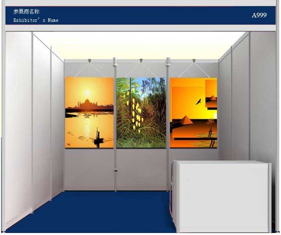 9平米标准展
