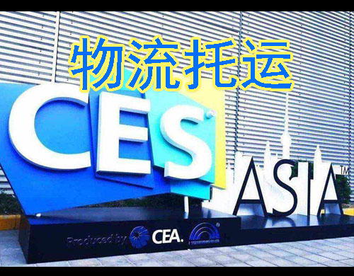 ϺCES