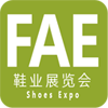 2020上海国际鞋业展览会