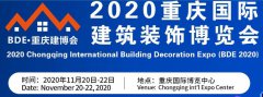 2020ʽװβƱָ
