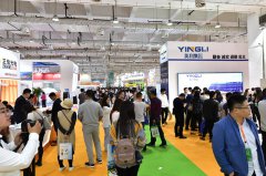 2021中国（济南）国际太阳能利用大会暨展览会