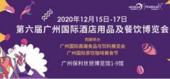 2020ݹʾƵƷĻ