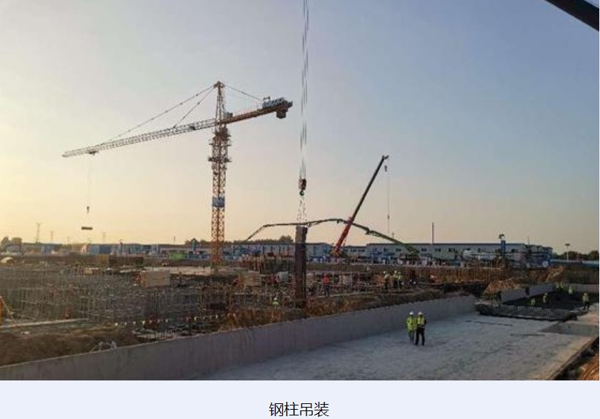 华北分公司临空会展中心项目首吊获得圆满成功