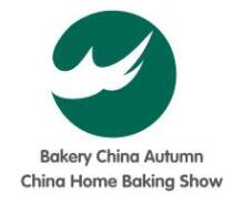 2023第二十五届中国国际焙烤展览会