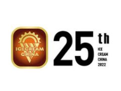 2023第25届中国冰淇淋及冷冻食品产业博览会