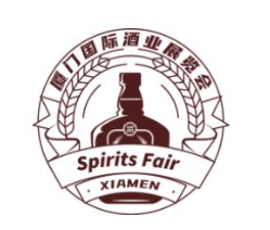 2023厦门国际酒业展览会