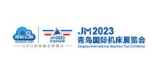 JM2023ڶʮൺʻչ(ൺչ)