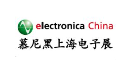 2023electronica ChinaĽϺչ