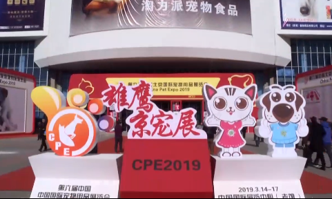 2021ϺʳƷչ