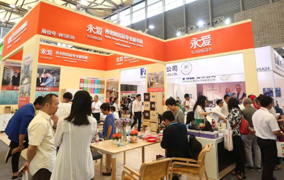 2022上海国际养老辅具及康复医疗博览会（上海养老展）