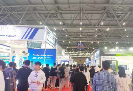 2022半导体产业（重庆）博览会暨未来半导体产业发展大会