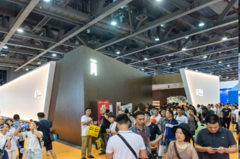 2023年上海国际建筑贸易博览会