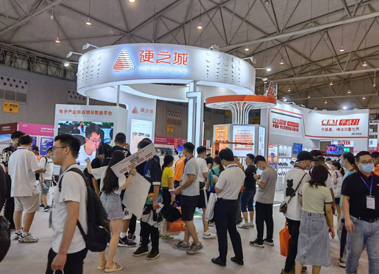 2022年中国（西部）电子信息博览会