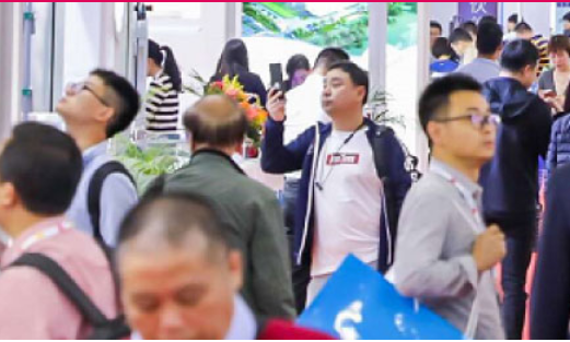 2022年广东国际水处理技术与设备展览会