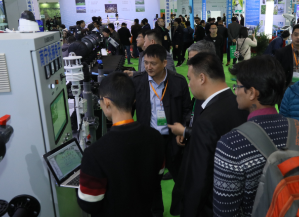 2022第九届北京国际智慧农业装备与技术博览会（延期举办）