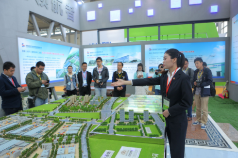 2022年丝路绿色建筑产业发展大会