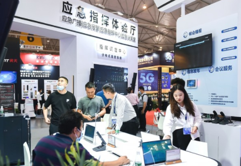 2022年第22届中国成都国际社会公共安全产品与技术博览会